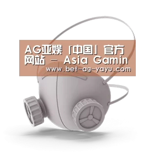 N95 口罩
